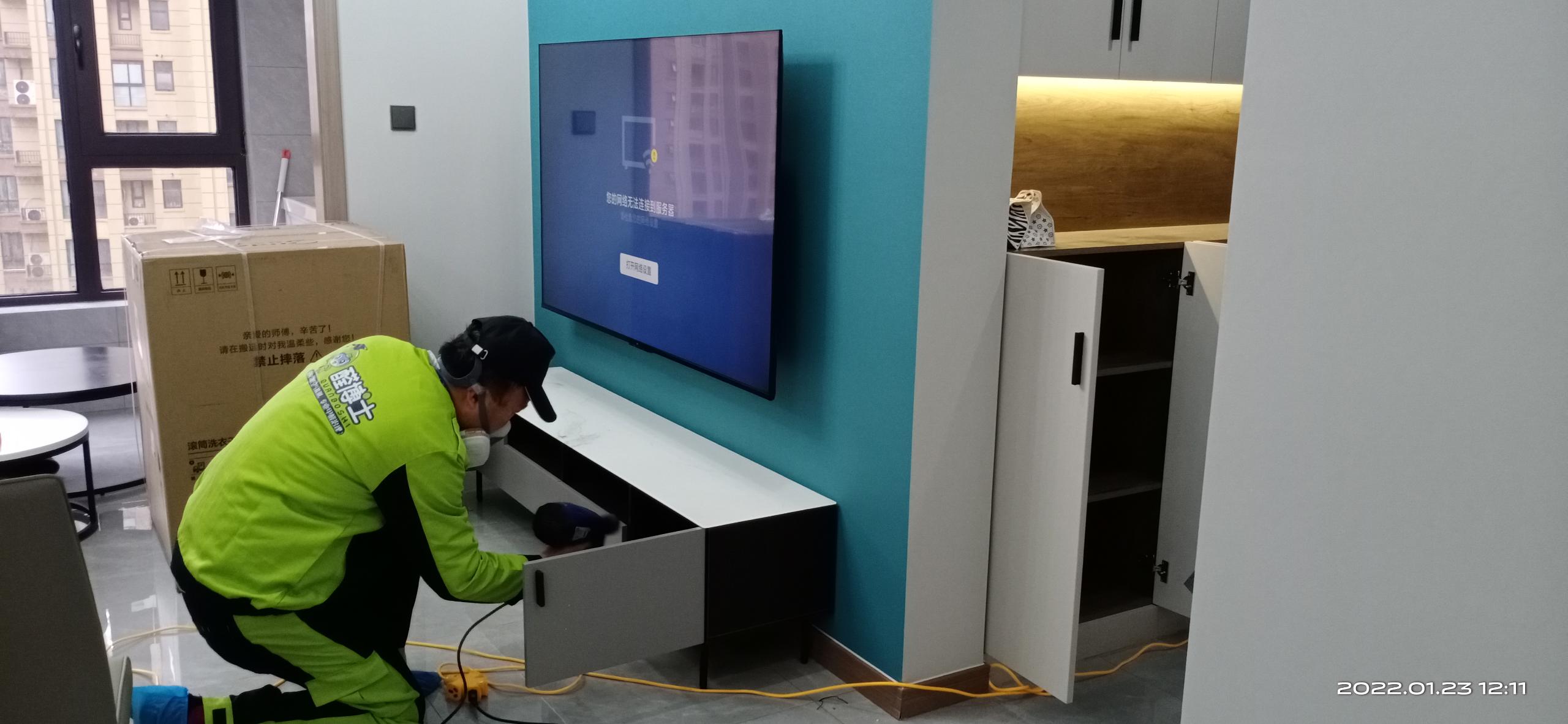 永寿绿都万和城小区除甲醛甲醛治理公司